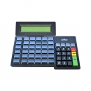 Automação Comercial Gertec TEC55 